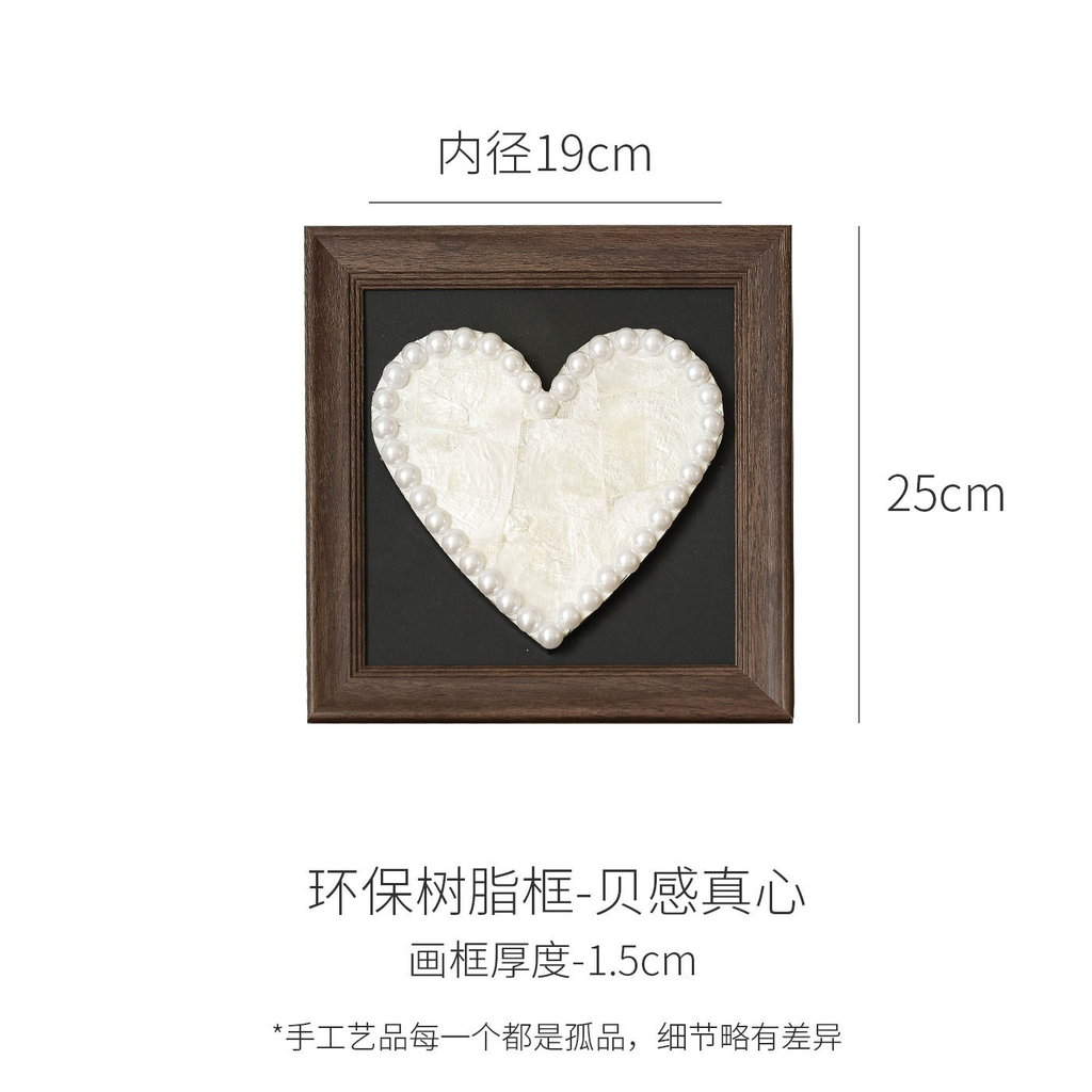 Heart-Shaped Seashell Wall Art with Pearl Border